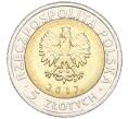 Монета 5 злотых 2017 года Польша «Открой для себя Польшу — Центральный индустриальный регион» (Артикул K12-13261)