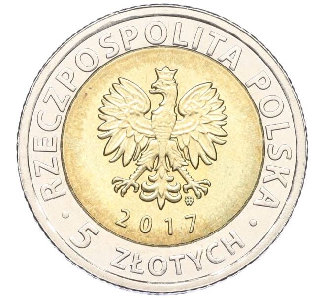 Монета 5 злотых 2017 года Польша «Открой для себя Польшу — Центральный индустриальный регион» (Артикул K12-13261)