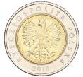 Монета 5 злотых 2018 года Польша «100 лет независимости» (Артикул K12-13262)