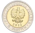 Монета 5 злотых 2022 года Польша «Открой для себя Польшу — Бенедиктинский монастырь Святого Креста» (Артикул K12-13266)