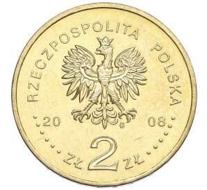 2 злотых 2008 года Польша «40 лет политическому кризису в Польше 1968 года» — Фото №2