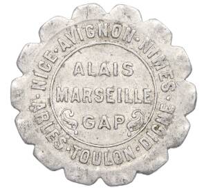 5 сантимов 1921 года Франция — Прованс (Нотгельд) — Фото №1