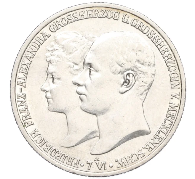 Монета 2 марки 1904 года Германия (Мекленбург-Шверин) «Свадьба Герцога Фридриха Франца IV» (Артикул K12-13276)
