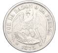 Монета 1 песо 1875 года Чили (Артикул K12-13277)