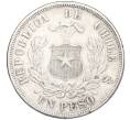 Монета 1 песо 1875 года Чили (Артикул K12-13277)