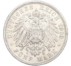 5 марок 1903 года Германия (Баден) — Фото №2