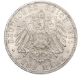 Монета 5 марок 1911 года Германия (Бавария) «90 лет со дня рождения Луитпольда Баварского» (Артикул K12-13280)