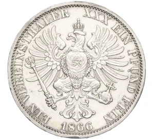 1 союзный талер 1866 года Пруссия «Победа в Австро-прусско-итальянской войне»