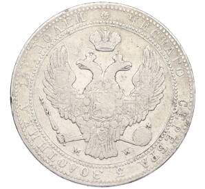 3/4 рубля 5 злотых 1837 года МW Для Польши — Фото №2