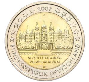2 евро 2007 года A Германия «Федеральные земли Германии —Шверинский Замок Мекленбург-Передняя Померания»