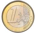 Монета 1 евро 2004 года Бельгия (Артикул K12-13401)