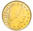 Монета 50 евроцентов 2002 года Люксембург (Артикул K12-13422)