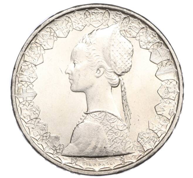 Монета 500 лир 1966 года Италия (Артикул M2-74220)