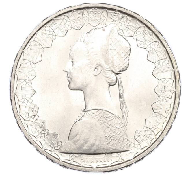 Монета 500 лир 1966 года Италия (Артикул M2-74231)