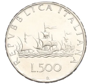 500 лир 1969 года Италия