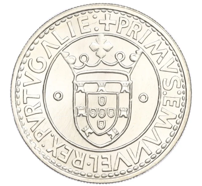 Монета 750 эскудо 1983 года Португалия «XVII Европейская художественная выставка» (Артикул M2-74243)