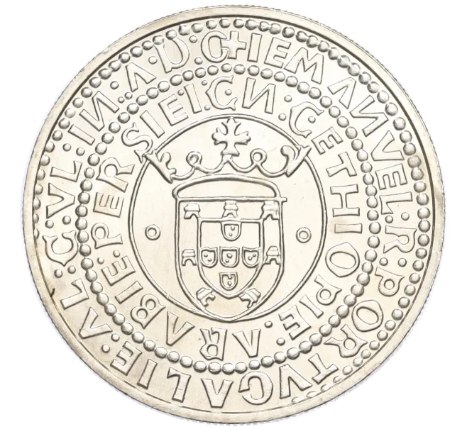 Монета 1000 эскудо 1983 года Португалия «XVII Европейская художественная выставка» (Артикул M2-74244)