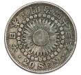 Монета 20 сен 1910 года Япония (Артикул M2-74245)