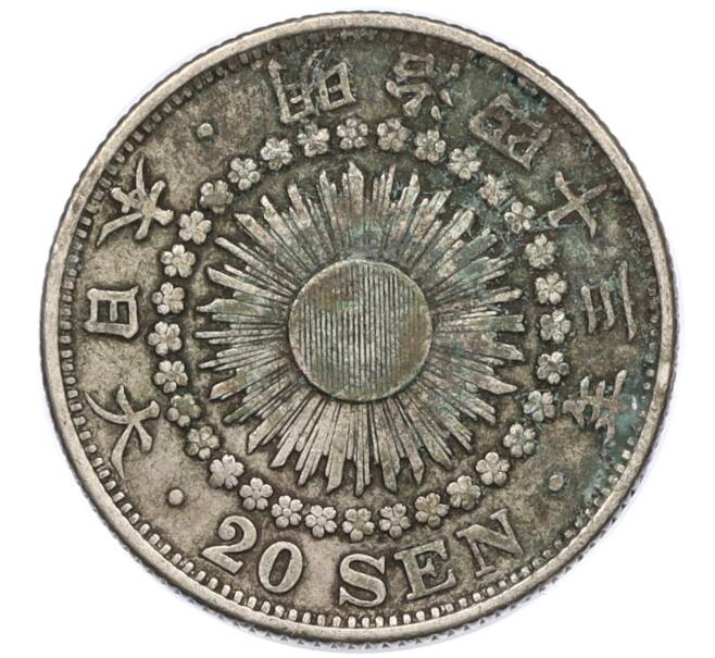 Монета 20 сен 1910 года Япония (Артикул M2-74245)