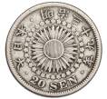 Монета 20 сен 1906 года Япония (Артикул M2-74247)