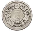 Монета 20 сен 1906 года Япония (Артикул M2-74247)