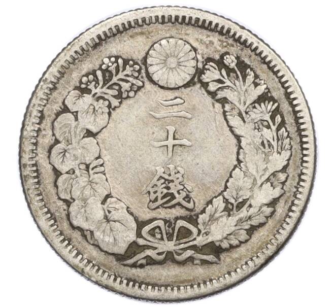 Монета 20 сен 1907 года Япония (Артикул M2-74248)