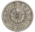 Монета 20 сен 1909 года Япония (Артикул M2-74249)