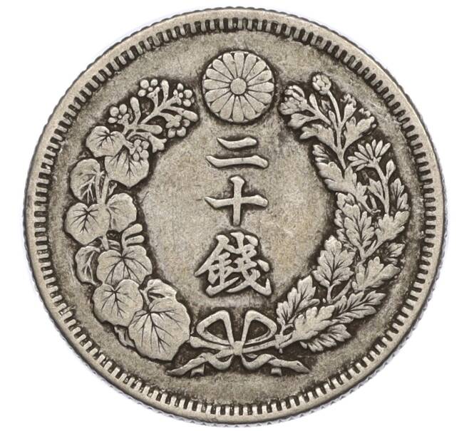 Монета 20 сен 1907 года Япония (Артикул M2-74250)
