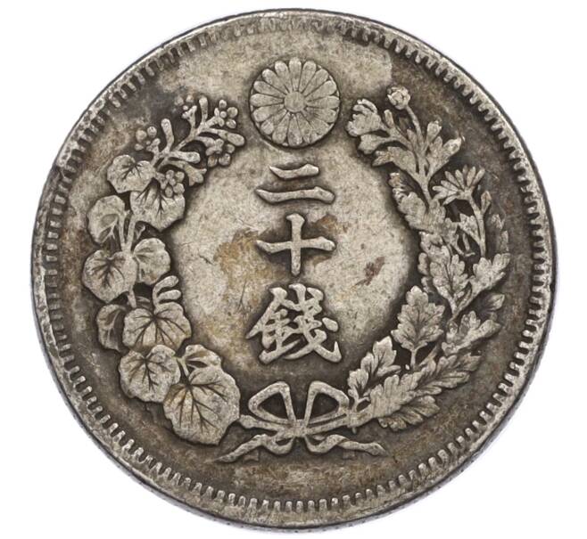 Монета 20 сен 1908 года Япония (Артикул M2-74251)