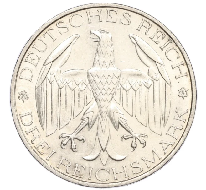 Монета 3 рейхсмарки 1929 года A Германия «Объединение Вальдека и Пруссии» (Артикул M2-74256)