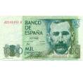 Банкнота 1000 песет 1979 года Испания (Артикул K12-13533)