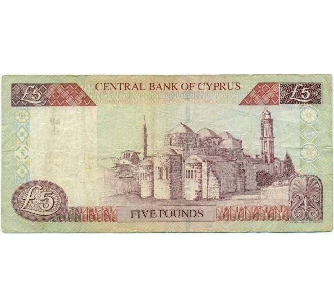 Банкнота 5 фунтов 2001 года Кипр (Артикул K12-13537)