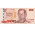 Банкнота 100 бат 2005 года Таиланд (Артикул K12-13538)