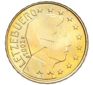 10 евроцентов 2002 года Люксембург