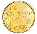 Монета 10 евроцентов 2002 года F Греция (Артикул K12-13475)