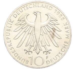 10 марок 1988 года F Западная Германия (ФРГ) «100 лет со дня смерти Карла Фридриха Цейса» — Фото №2