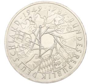 10 марок 1989 года G Западная Германия (ФРГ)  «40 лет ФРГ» — Фото №1