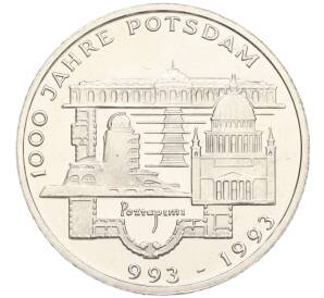 10 марок 1993 года F Германия «1000 лет городу Потсдам» — Фото №1