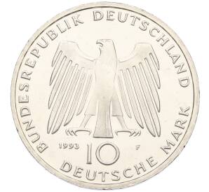 10 марок 1993 года F Германия «1000 лет городу Потсдам» — Фото №2
