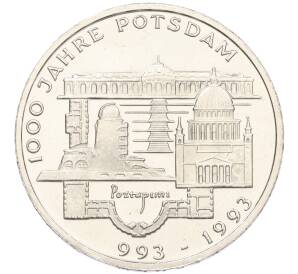 10 марок 1993 года F Германия «1000 лет городу Потсдам» — Фото №1