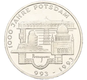 10 марок 1993 года F Германия «1000 лет городу Потсдам»