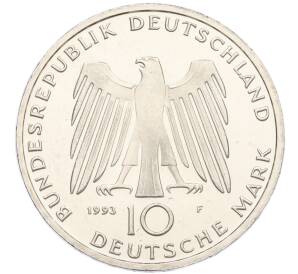 10 марок 1993 года F Германия «1000 лет городу Потсдам» — Фото №2