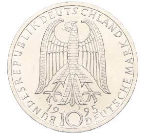 10 марок 1995 года J Германия «50 лет в мире и согласии» — Фото №2