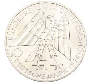 10 марок 1996 года A Германия «150 лет первой католической ассоциации ремесленников А. Колпинга» — Фото №2