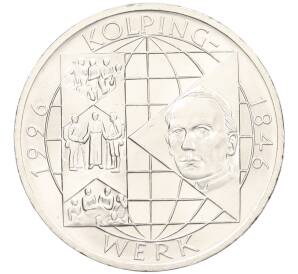 10 марок 1996 года A Германия «150 лет первой католической ассоциации ремесленников А. Колпинга» — Фото №1