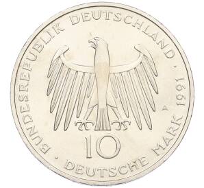 10 марок 1991 года A Германия «200 лет Бранденбургским Воротам» — Фото №2