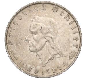 2 рейхсмарки 1934 года F Германия «175 лет со дня рождения Фридриха Шиллера» — Фото №1