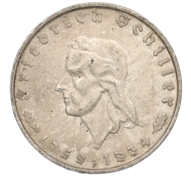 Монета 2 рейхсмарки 1934 года F Германия «175 лет со дня рождения Фридриха Шиллера» (Артикул M2-74279)