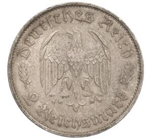 2 рейхсмарки 1934 года F Германия «175 лет со дня рождения Фридриха Шиллера» — Фото №2