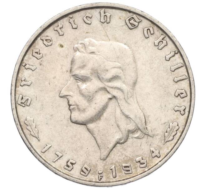 Монета 2 рейхсмарки 1934 года F Германия «175 лет со дня рождения Фридриха Шиллера» (Артикул M2-74280)